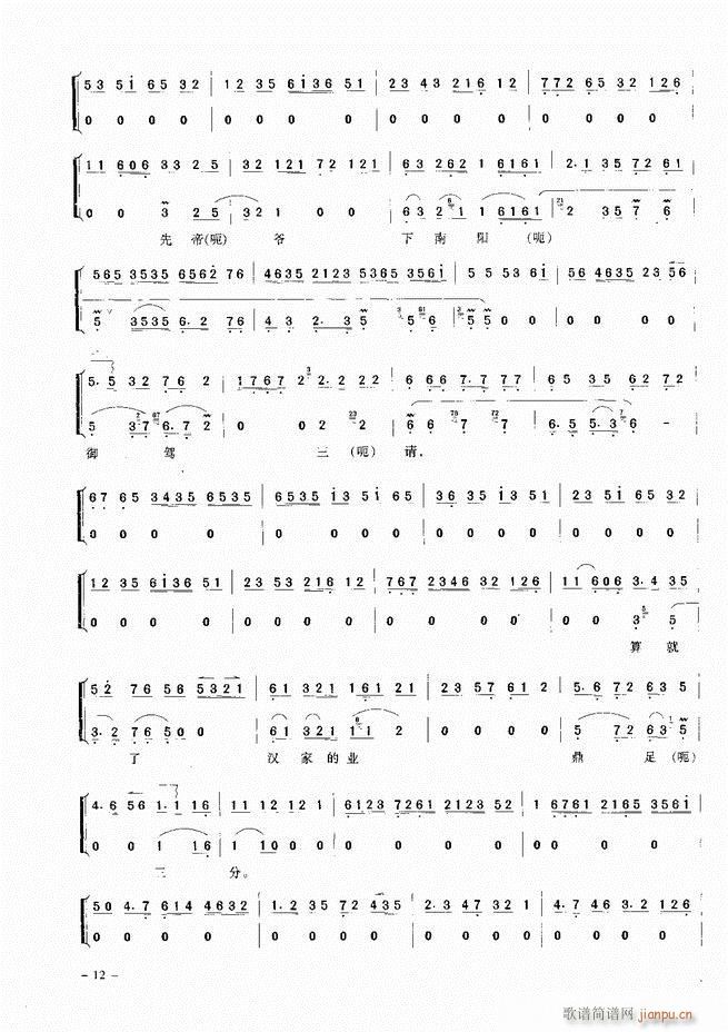 ��(j��ng)�侩������ Ŀ� ǰ�� 1 60(�������V)21