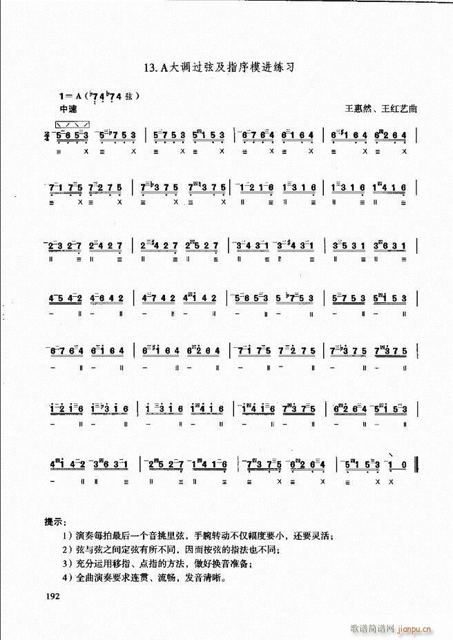 ��������̳� �����c����181 240(ʮ�ּ�����)12