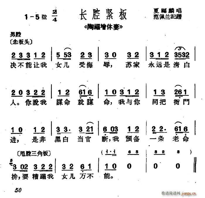 ���� �Q����׌��Ů�������� �ո������� �x��(ʮ�ּ�����)1