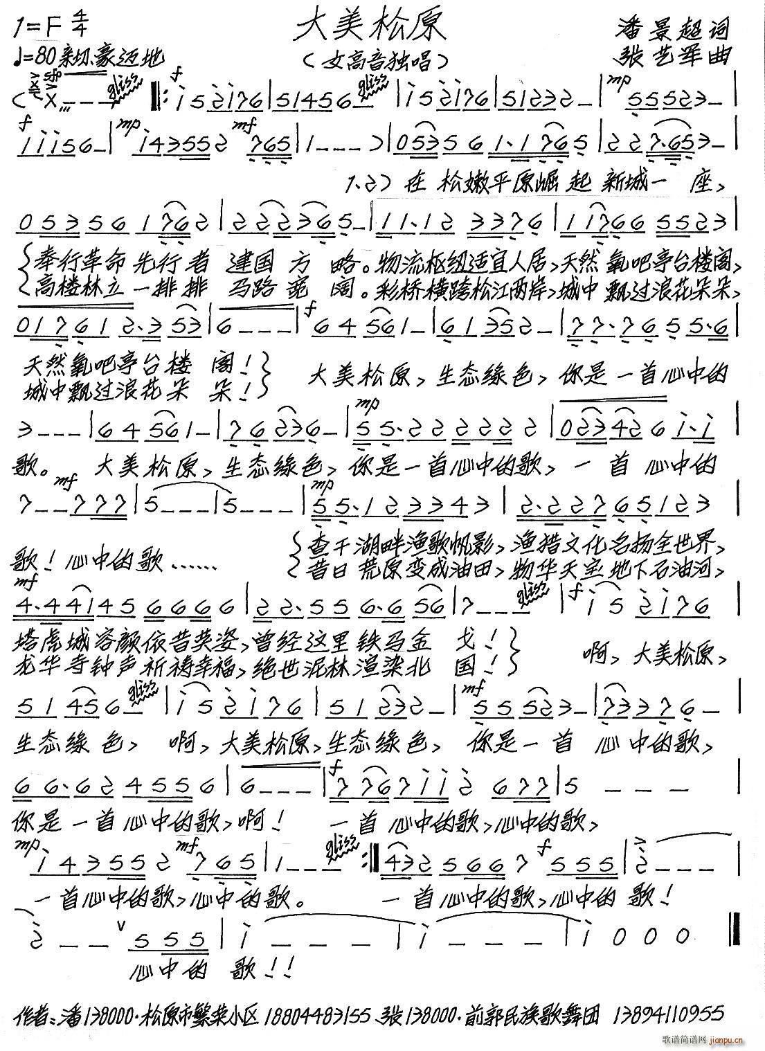 ������ԭ(���ָ��V)1