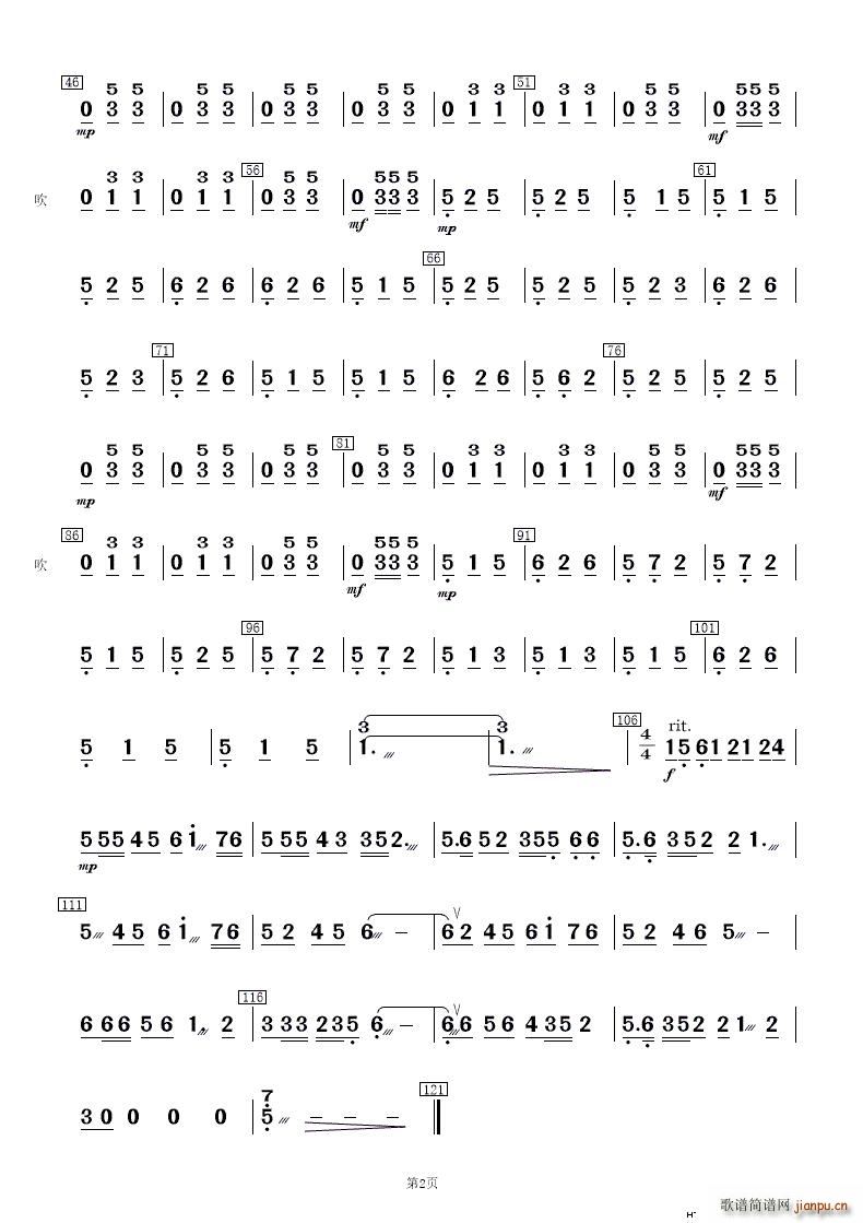 �һ��t�ӻ��� ��������(���V)13