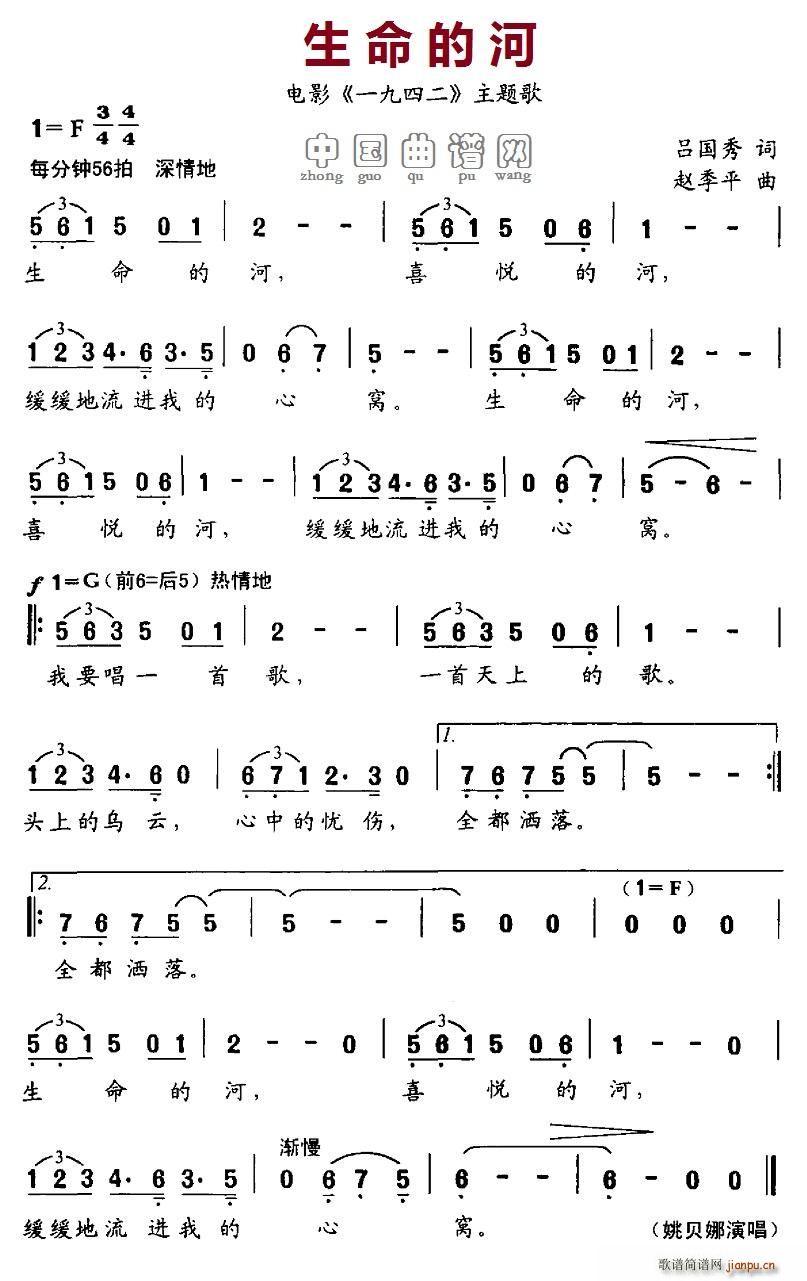 �����ĺ�(���ָ��V)1