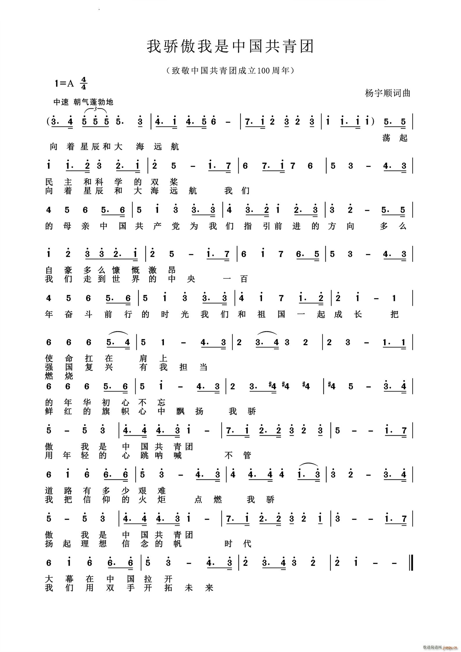 ���������Ї������F(ʮ�ּ�����)1