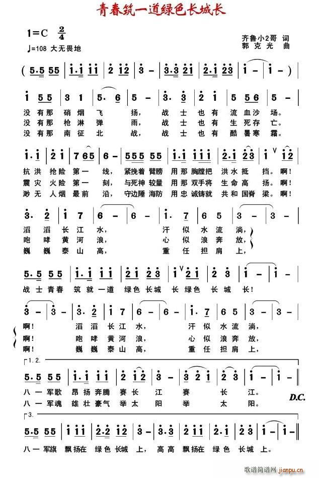 �ഺ��һ���Gɫ�L(ch��ng)���L(ch��ng) �R��С2���~(ʮ�ּ�����)1