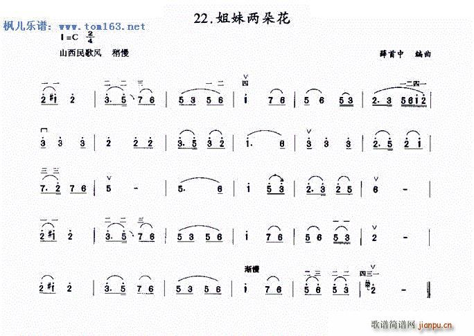 ���Ãɶ仨(�����V)1