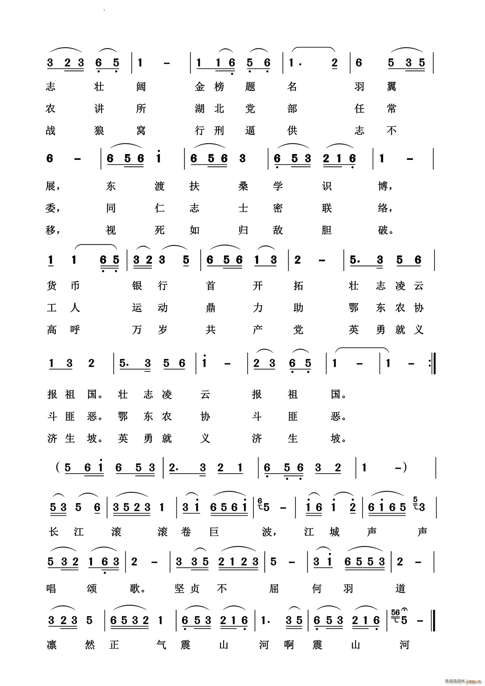 ٝ���Ӣ��(���ָ��V)3