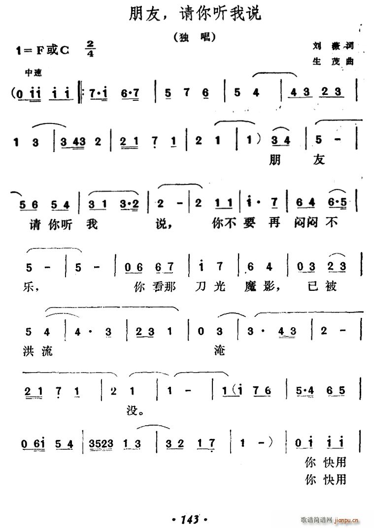 ���� Ո�� (t��ng)���f(shu��)(���ָ��V)1