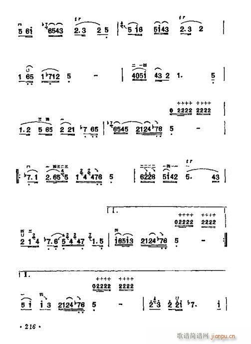 �W(xu��)����201-221(�����V)16