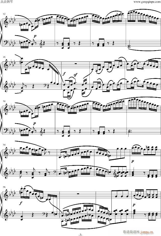 С���Q��Op.20.No.3������(l�� )��(����V)3