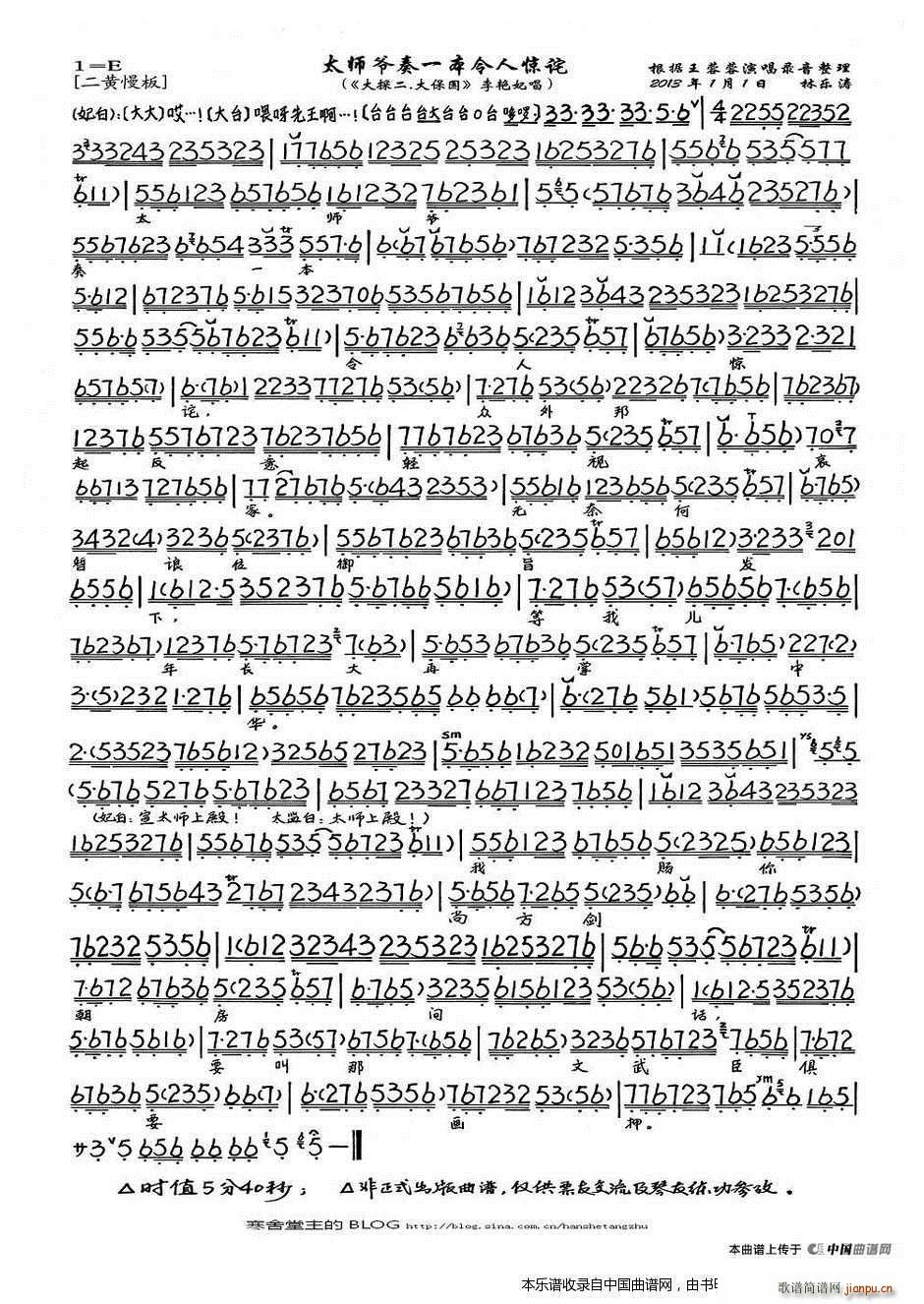 ̫������һ�������@Ԍ ��̽�� �󱣇� ���G������ ���V �������V(�������V)1