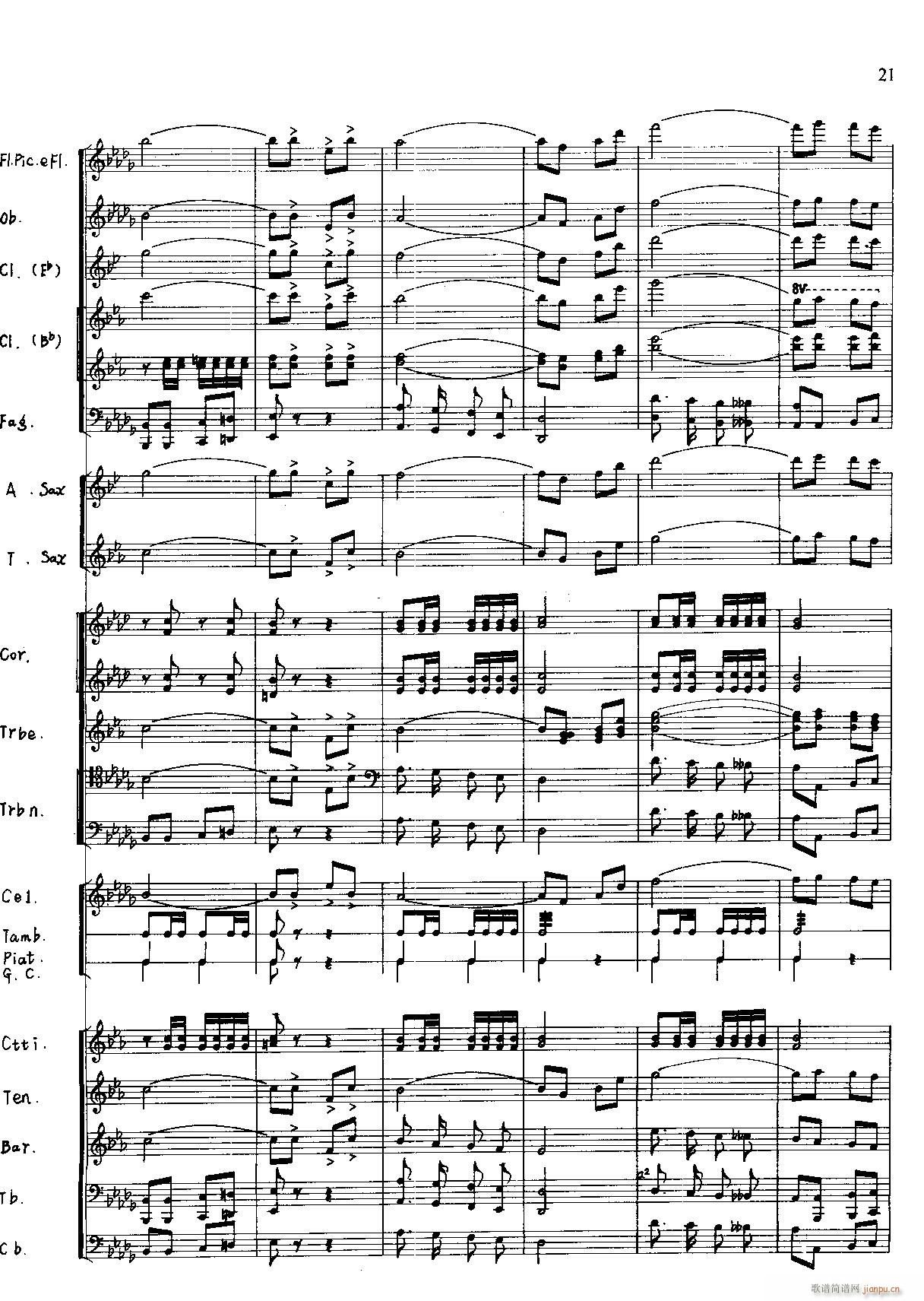 ��s�ĄP�� ܊��(l�� )(���V)21