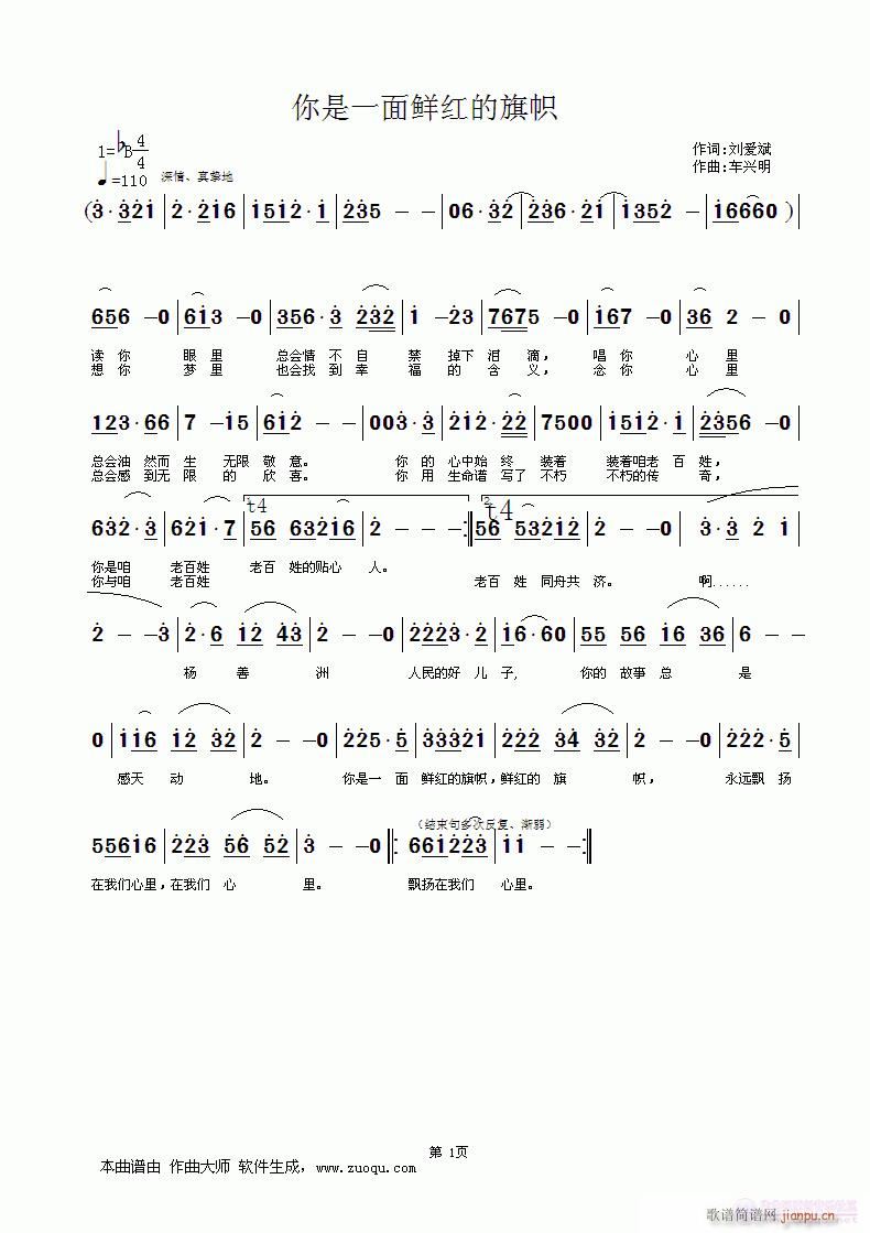 ����һ���r�t�����(���ָ��V)1