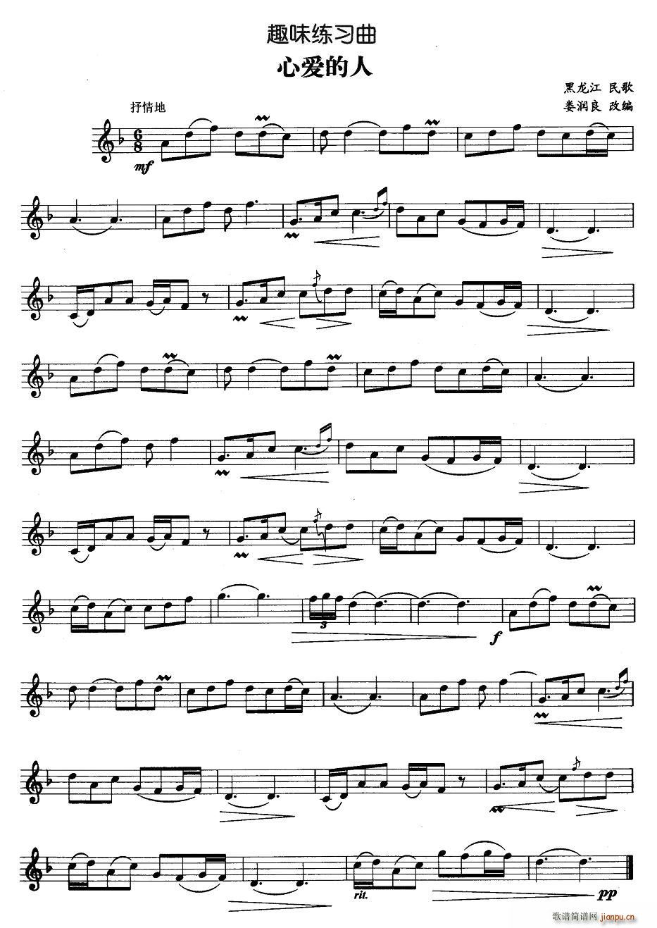 �Đ�(��i)����(���ָ��V)1