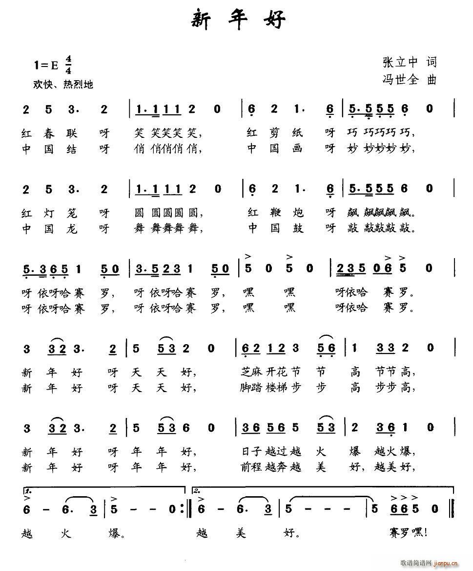 С��(sh��)�u�u(���ָ��V)1