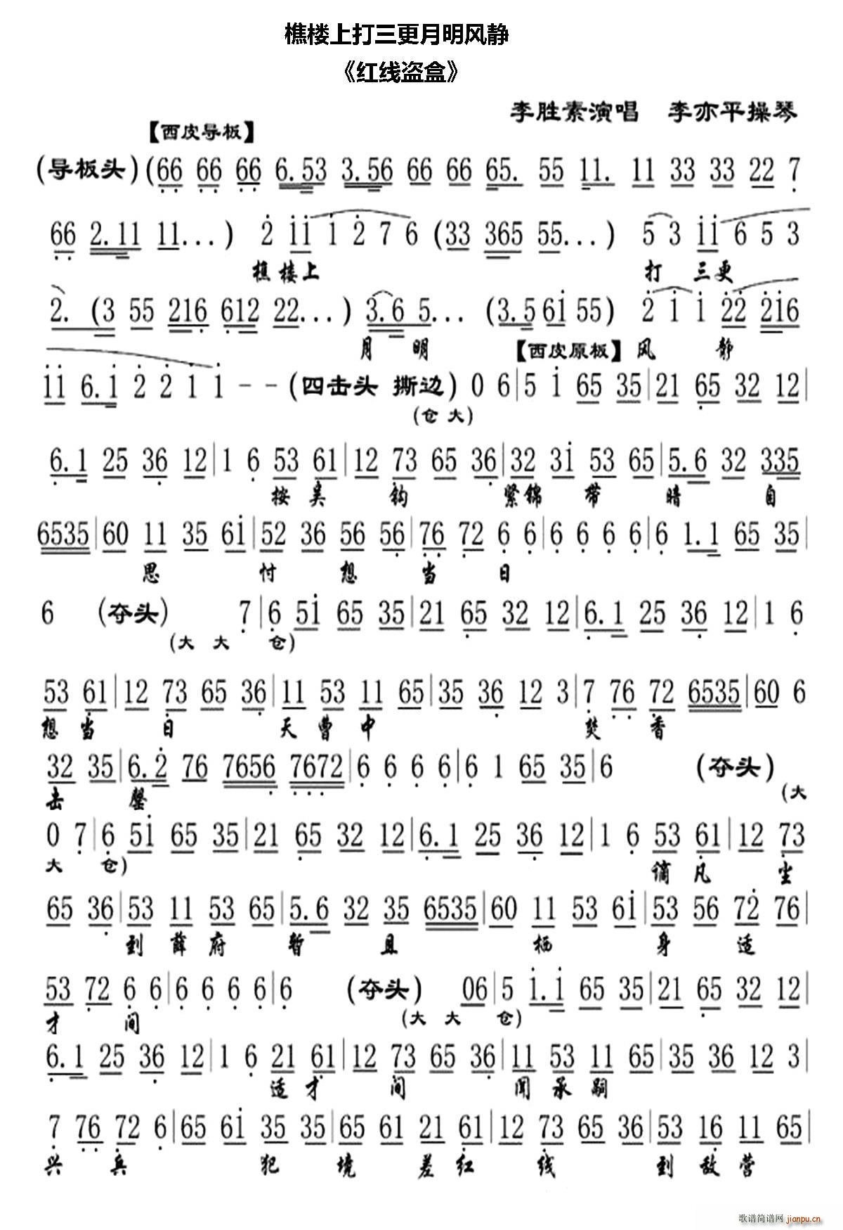 �Ԙ��ϴ����������L(f��ng)�o �t��(xi��n)�I�� �x�� ���V(�������V)1