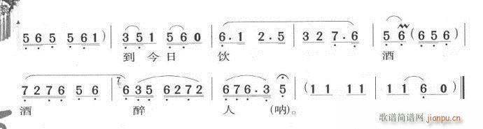 �ұ���һ�F��̫����(�������V)3