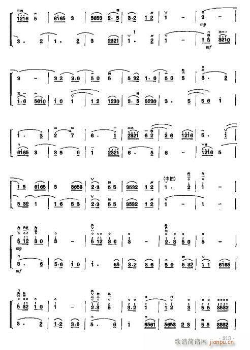 ���ꃺͯ�����̳�204-223(�����V)10