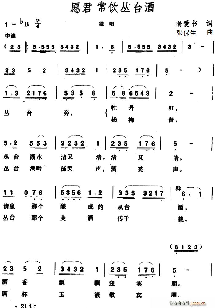 Ը������_��(���ָ��V)1