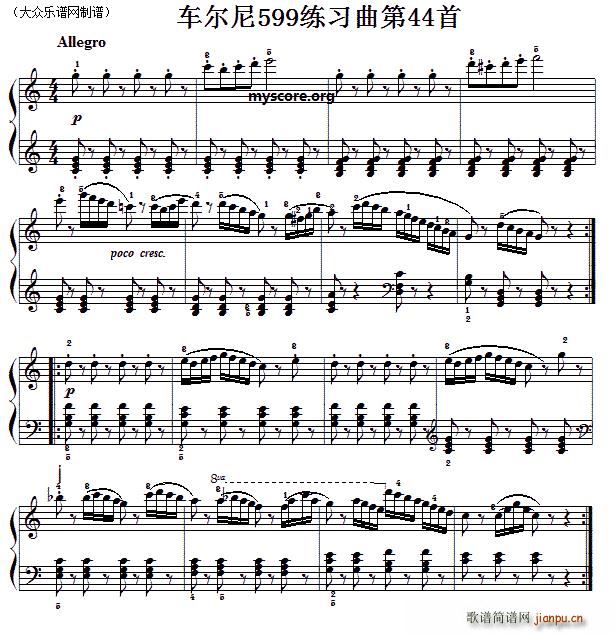 ܇(ch��)����599��44�� ������ָ��(ʮ�ּ�����)1