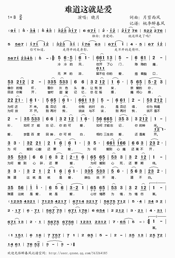 �y���@���ǐ�(��i)(���ָ��V)1