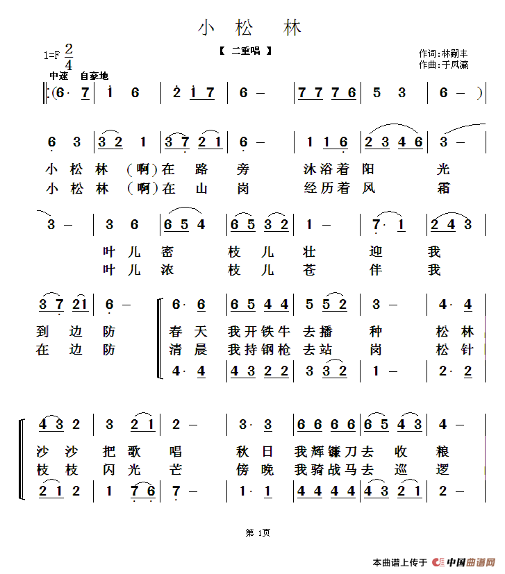 С����(���ָ��V)1