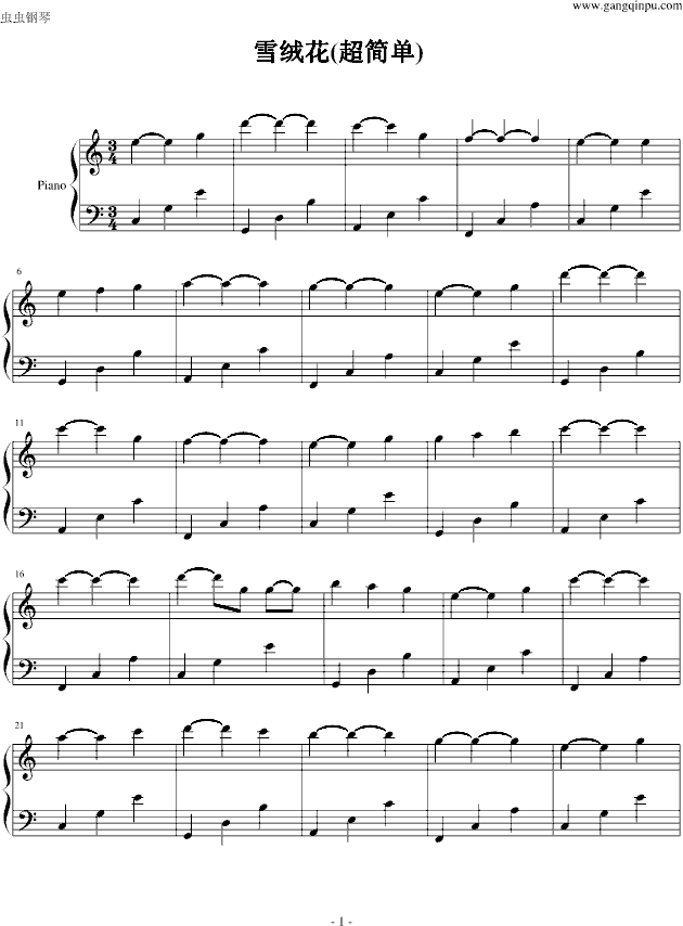 ѩ�q����(ji��n)�ΰ�(����V)1