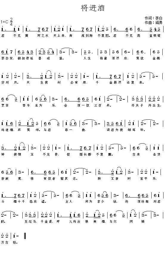 ���M(j��n)�� ����Ҋ(ji��n)�S��֮ˮ���ρ�(l��i)(ʮ�ּ�����)1