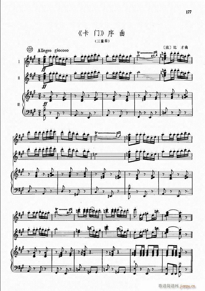 ���L(f��ng)����������72��101 190(���L(f��ng)���V)77