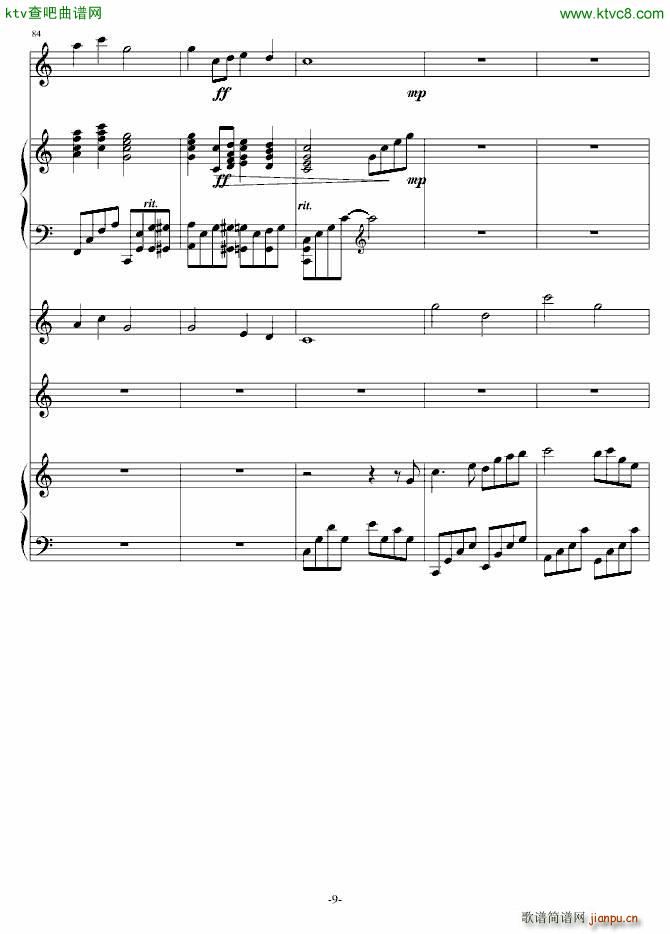 ��� �����҂��Ļؑ�(����V)9