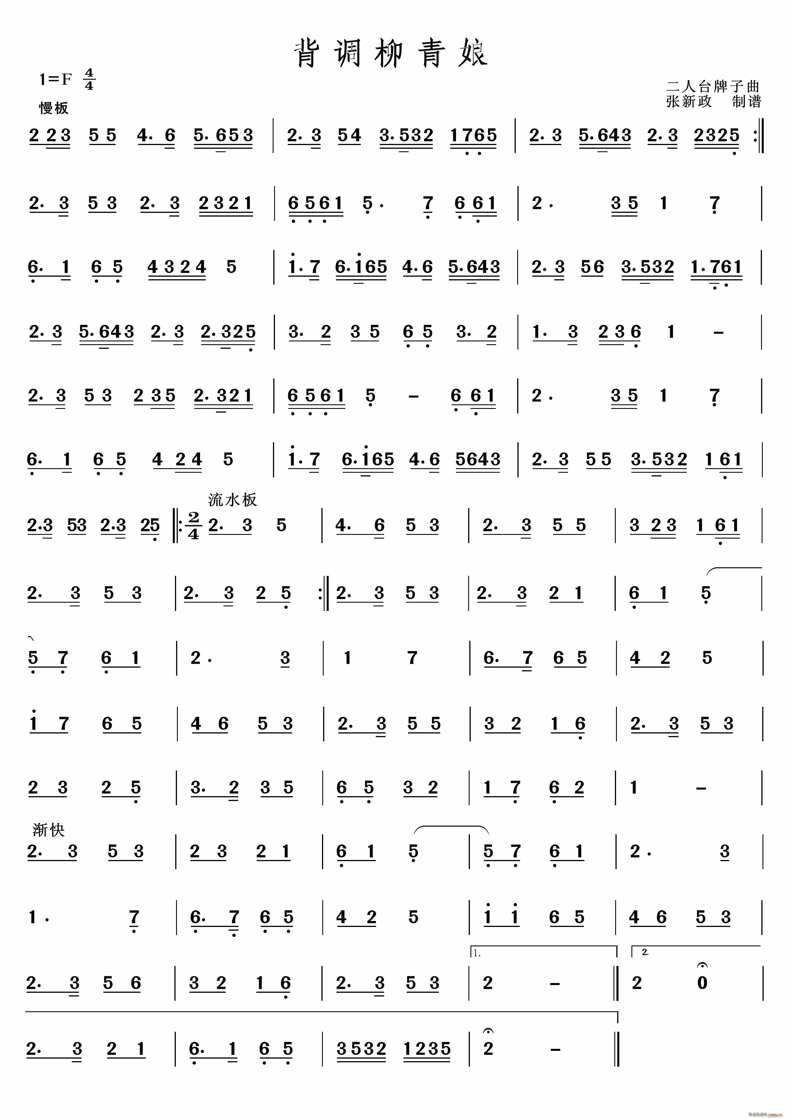 ���{������ �����_��(j��ng)��ɽ���������V(ʮ�ּ�����)1