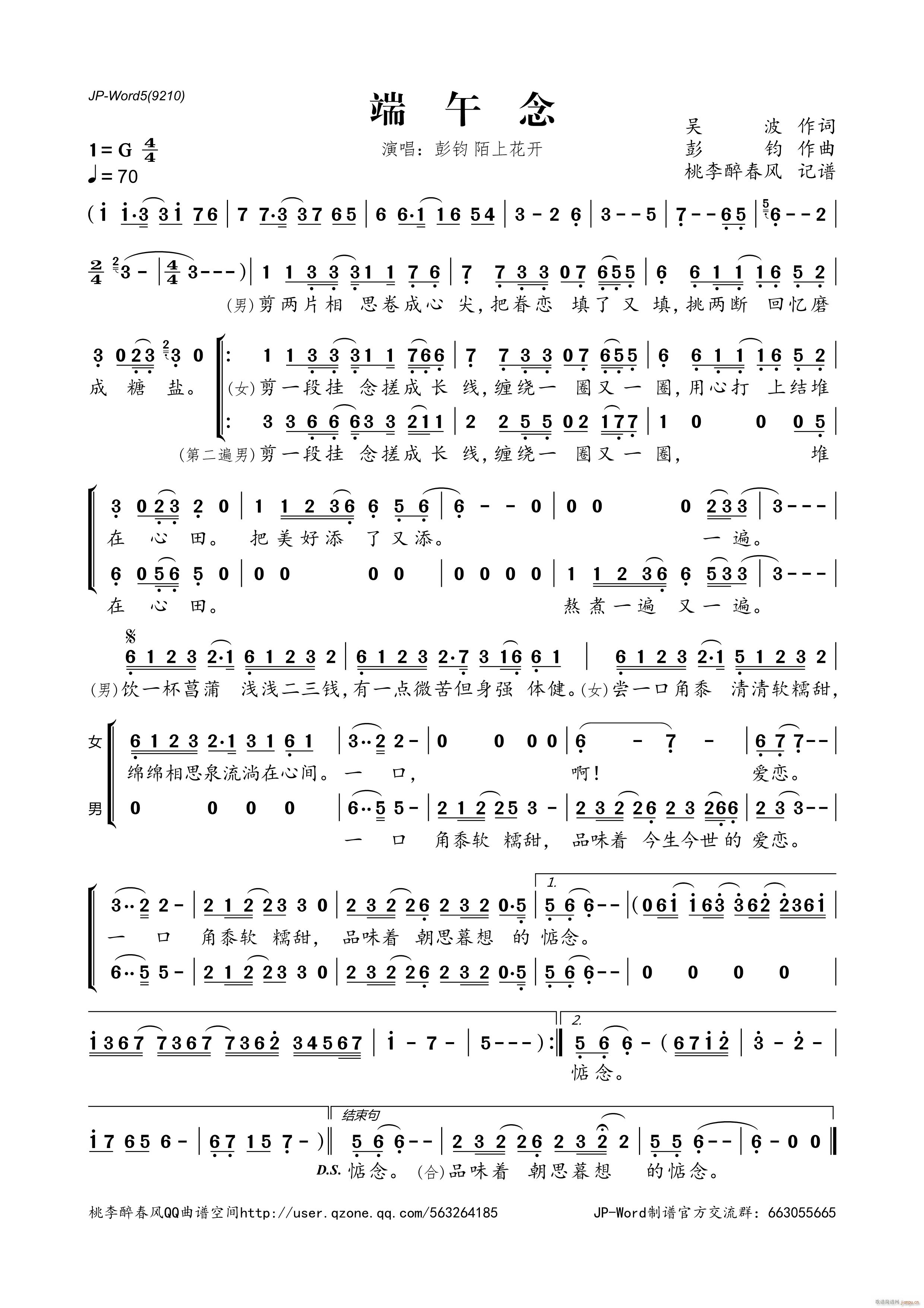 ������(���ָ��V)1