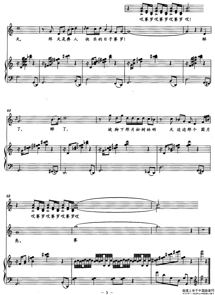 ��(��i)�Ļ�ѹ�(���ָ��V)5