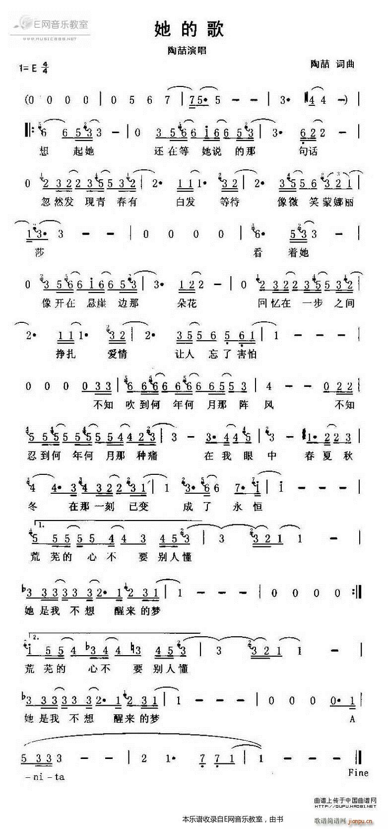 ���ĸ� �Ն�(���ָ��V)1