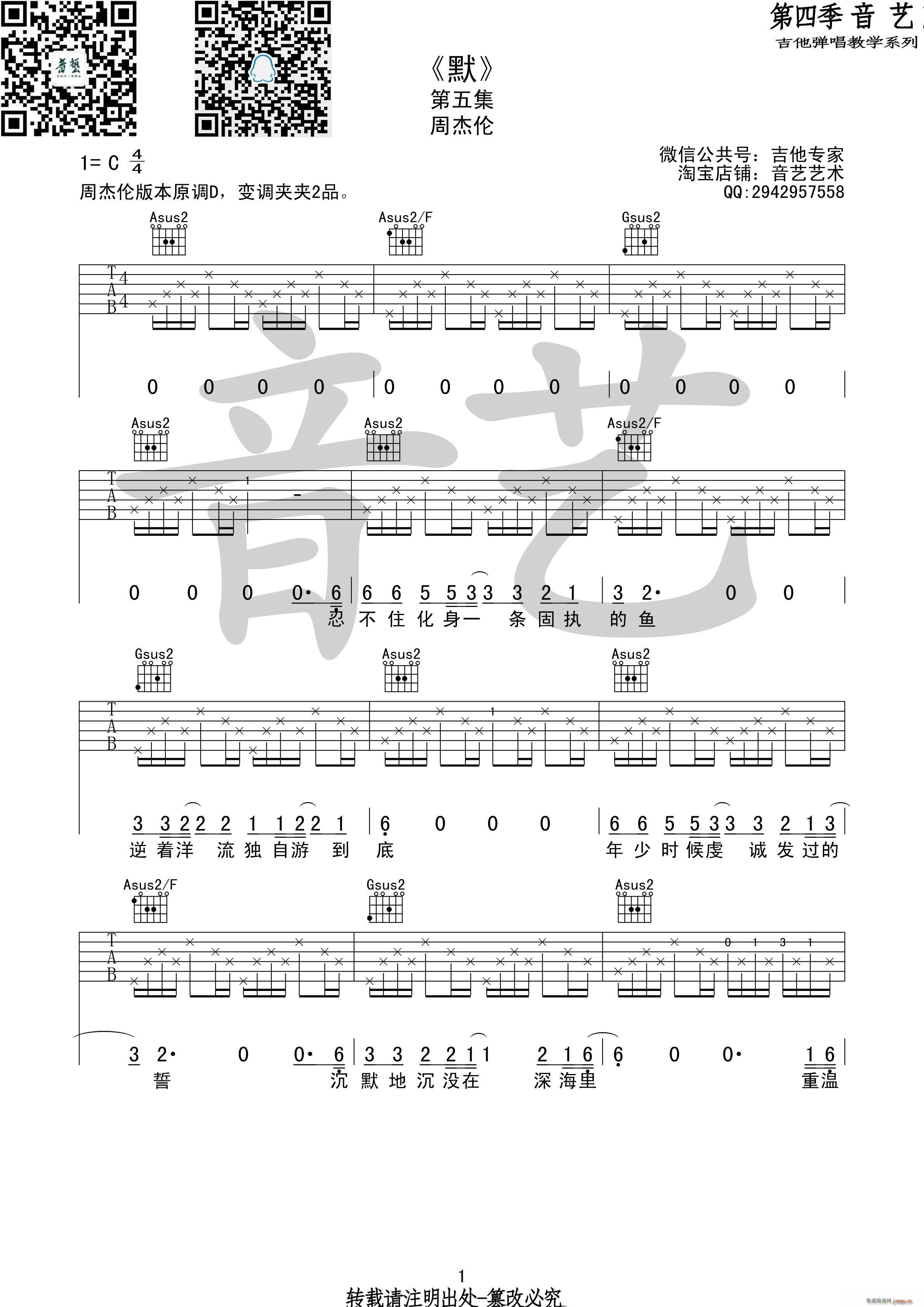 Ĭ �ܽ܂�ԭ��(���ָ��V)1