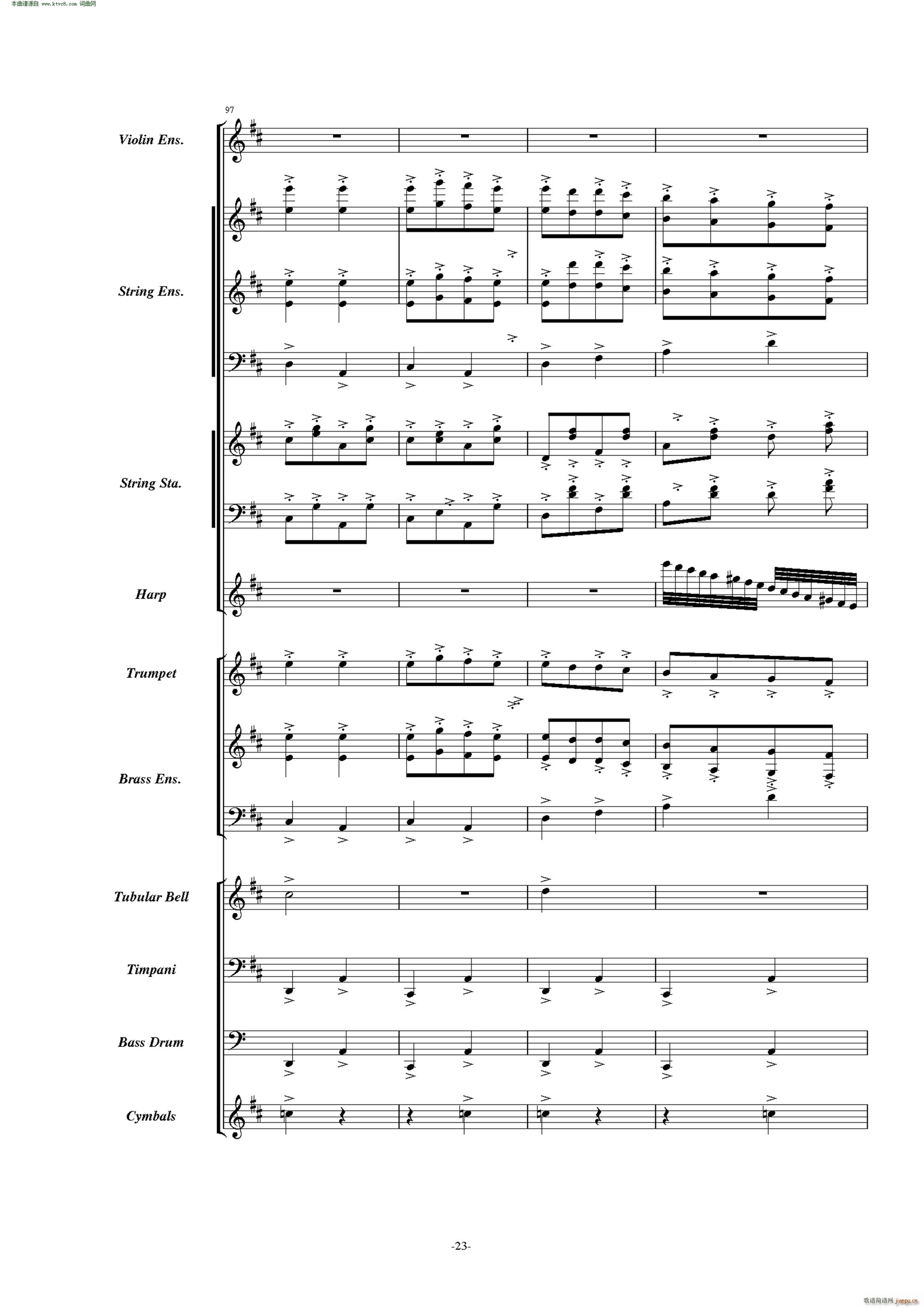 �������� �𺳽�푰�(���V)23