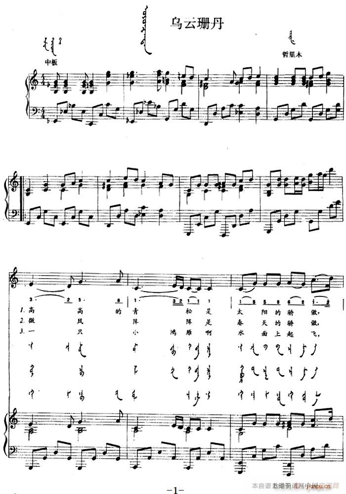 ����ɺ�� �ɹ���(����V)1