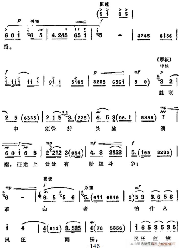 �����F������ ���� ��Ҫ���� ���L(f��ng)�������𶷺��� ���Ĉ�(ch��ng) �����䳪��(�������V)5