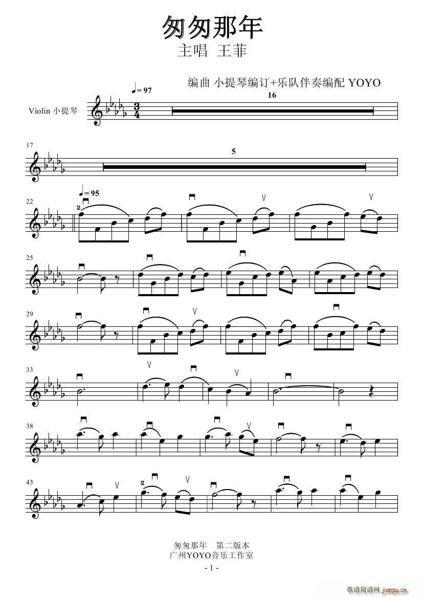 �Ҵ����� �ڶ���(С�����V)1