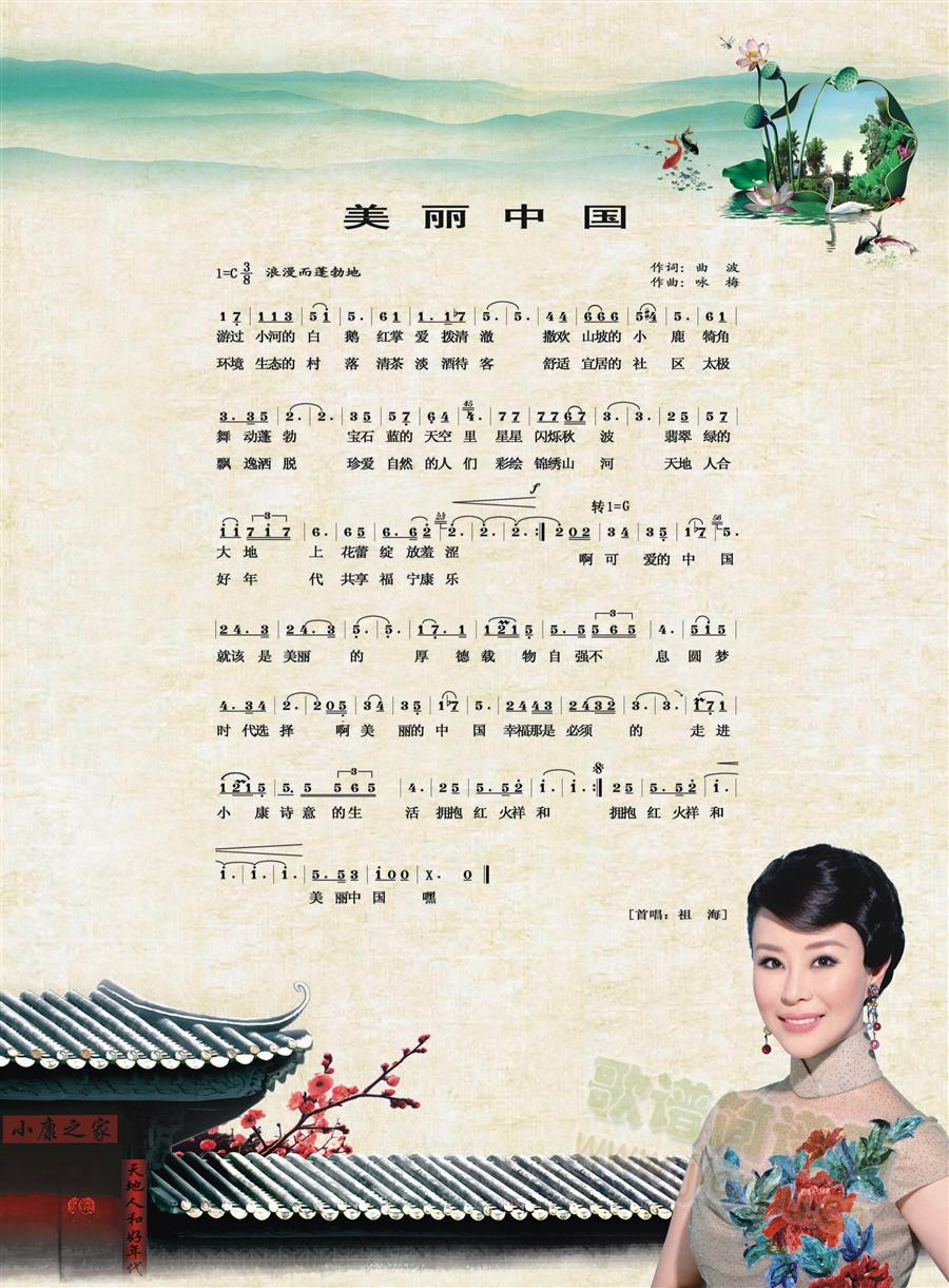 �����Ї�(���ָ��V)1