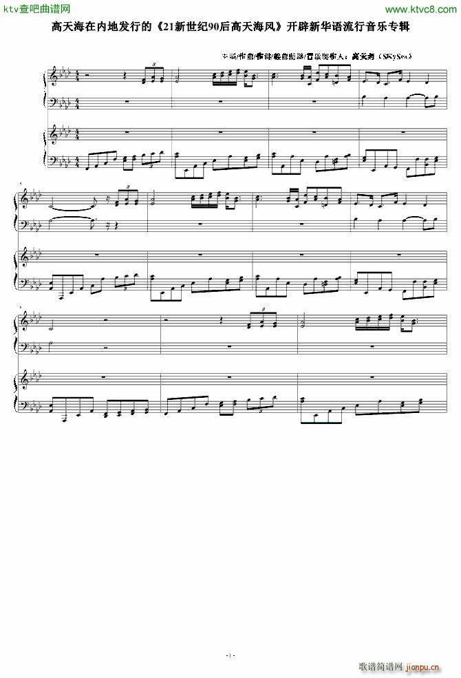 ��ҹ��߅ �_(k��i)�����A�Z(y��)��������(l�� )��(zhu��n)݋(����V)1