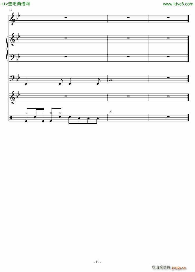 �u�LС���(����V)12