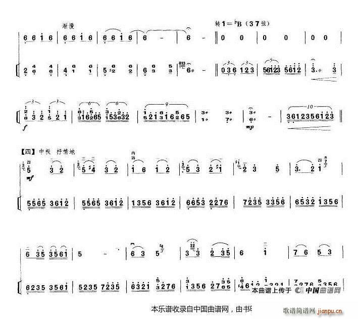 ���T(m��n)�{������ �ô�ӡ ����(�����V)5