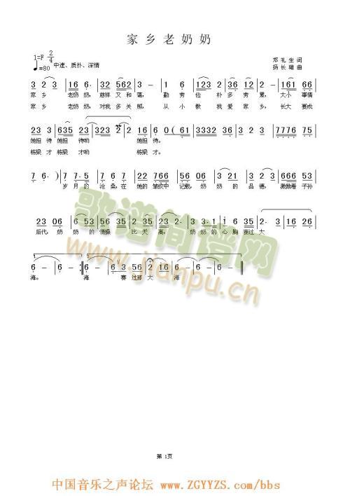 ���l������(���ָ��V)1