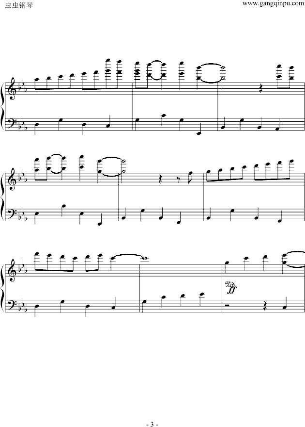 Sunshine after rain(����V)3