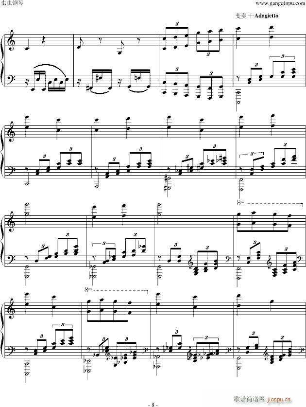 ��ֻ�ϻ����׃��(����V)8