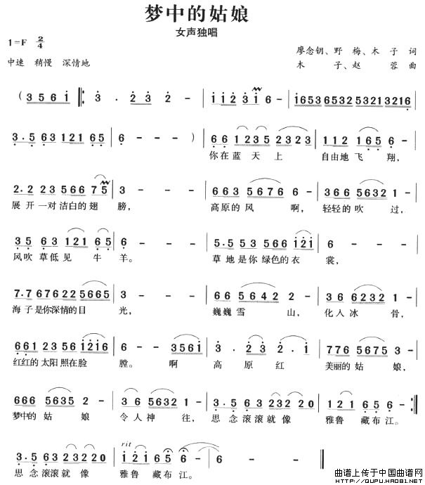 ��(m��ng)�еĹ���(���ָ��V)1