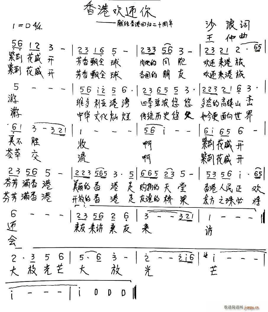 ��ۚgӭ�� �I�o��ۻؚw20����(ʮ�ּ�����)1