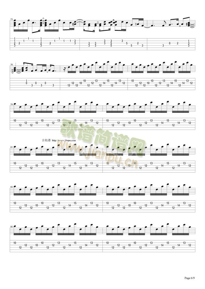 Right(�����V)6