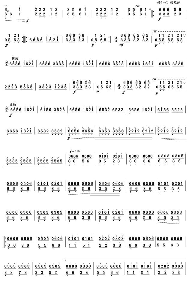 �p����(���ָ��V)3