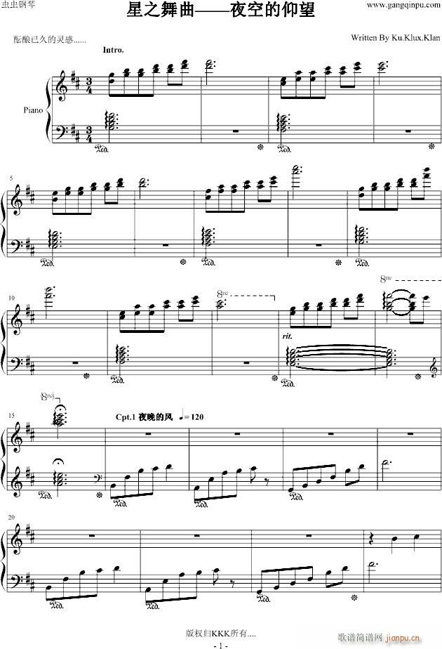 ��֮��������ҹ�յ�����(����V)1